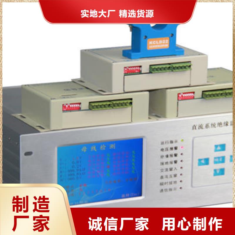 智能变电站光数字测试仪视频-合浦|银海|崇左|贺州|百色|河池|柳州|钦州天正华意智能变电站光数字测试仪_ 天正华意电气设备(北海市分公司)