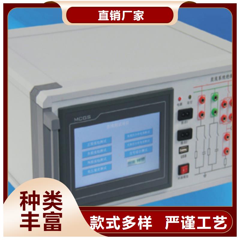 智能变电站光数字测试仪视频-浙江省嘉兴市天正华意智能变电站光数字测试仪可服务区域平湖|嘉善|金华|湖州|舟山|衢州|杭州等