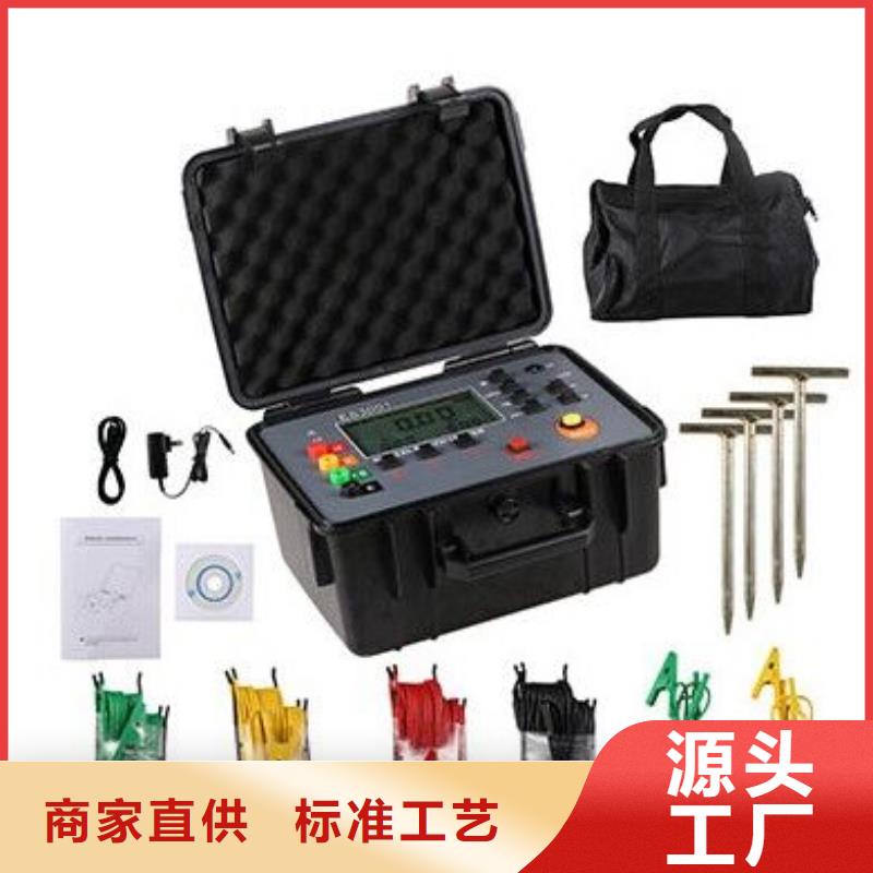 智能变电站光数字测试仪视频-浙江省嘉兴市天正华意智能变电站光数字测试仪可服务区域平湖|嘉善|金华|湖州|舟山|衢州|杭州等