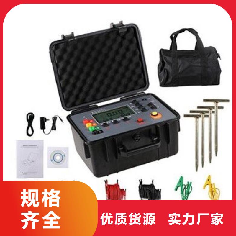 智能变电站光数字测试仪视频-合浦|银海|崇左|贺州|百色|河池|柳州|钦州天正华意智能变电站光数字测试仪_ 天正华意电气设备(北海市分公司)
