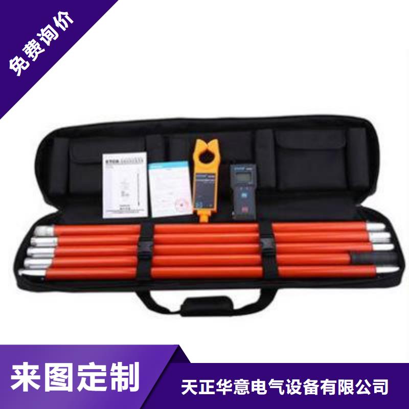 智能变电站光数字测试仪视频-合浦|银海|崇左|贺州|百色|河池|柳州|钦州天正华意智能变电站光数字测试仪_ 天正华意电气设备(北海市分公司)