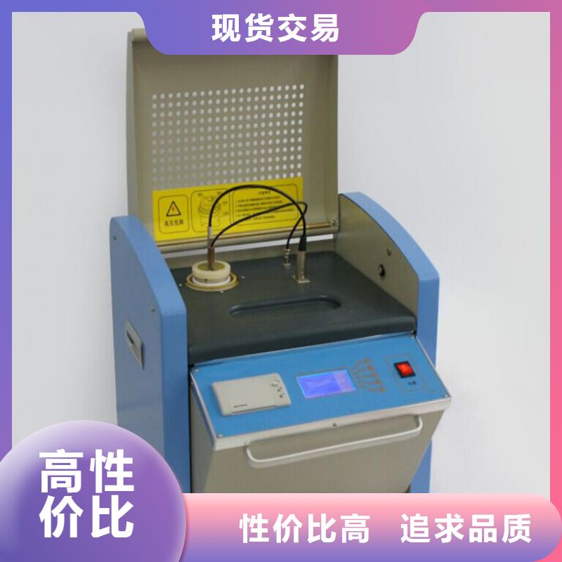 智能变电站光数字测试仪视频-智能变电站光数字测试仪_贵州省贵阳市市场覆盖小河|清镇|黔南|遵义|安顺|黔东南|铜仁|毕节|黔西南等