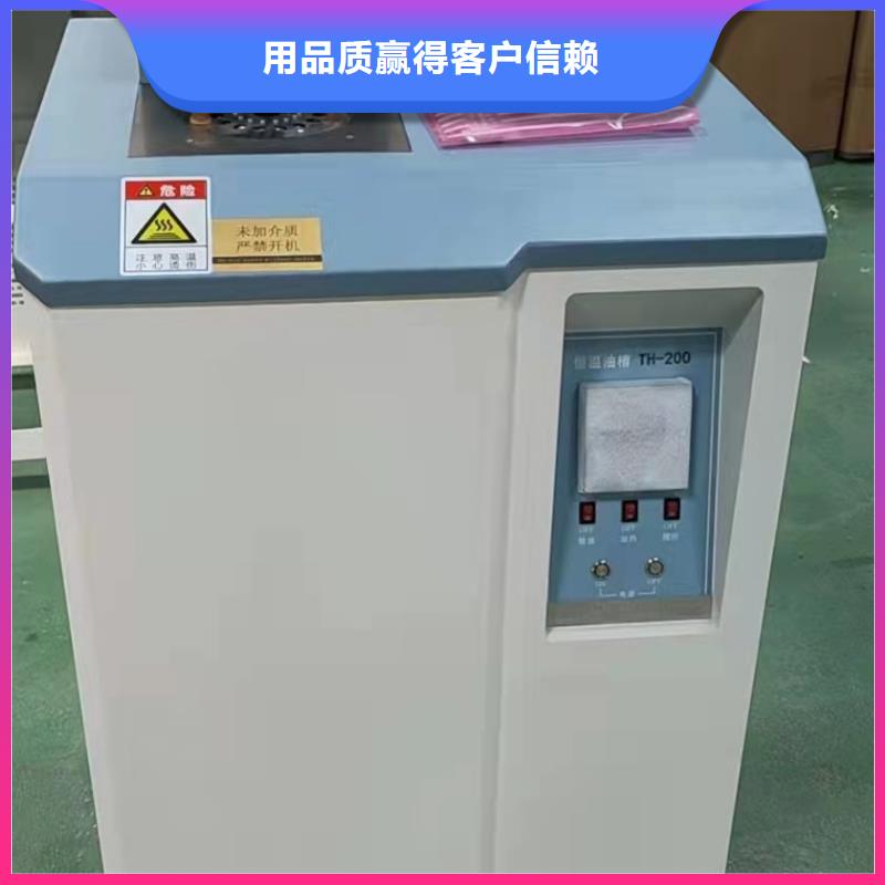 智能变电站光数字测试仪视频-智能变电站光数字测试仪_贵州省贵阳市市场覆盖小河|清镇|黔南|遵义|安顺|黔东南|铜仁|毕节|黔西南等