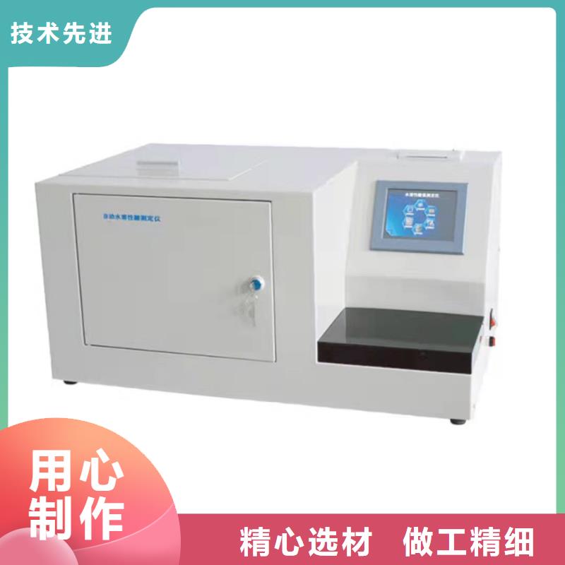 智能变电站光数字测试仪视频-智能变电站光数字测试仪_贵州省贵阳市市场覆盖小河|清镇|黔南|遵义|安顺|黔东南|铜仁|毕节|黔西南等