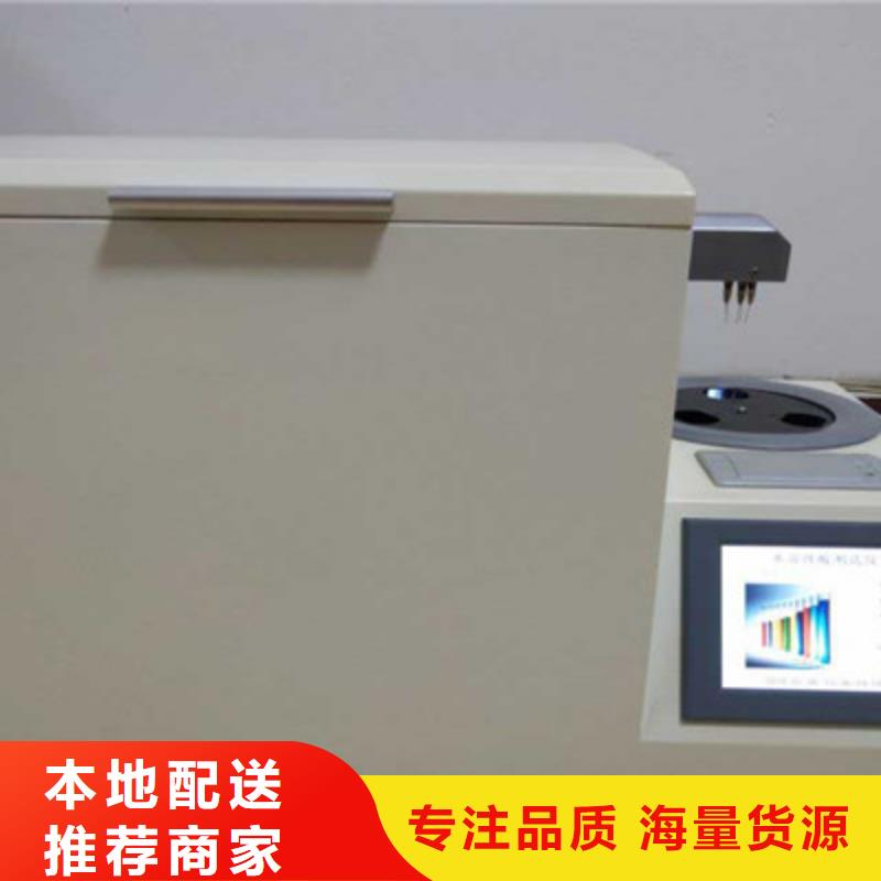 智能变电站光数字测试仪视频-智能变电站光数字测试仪_贵州省贵阳市市场覆盖小河|清镇|黔南|遵义|安顺|黔东南|铜仁|毕节|黔西南等
