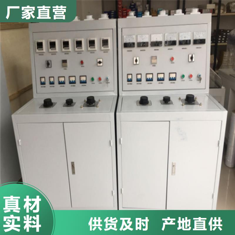 智能变电站光数字测试仪视频-湖南省湘潭市|湘乡|韶山|长沙|益阳|怀化|张家界|湘西|常德智能变电站光数字测试仪-天正华意