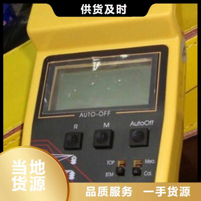 异频线路参数测试仪蓄电池测试仪多种规格供您选择