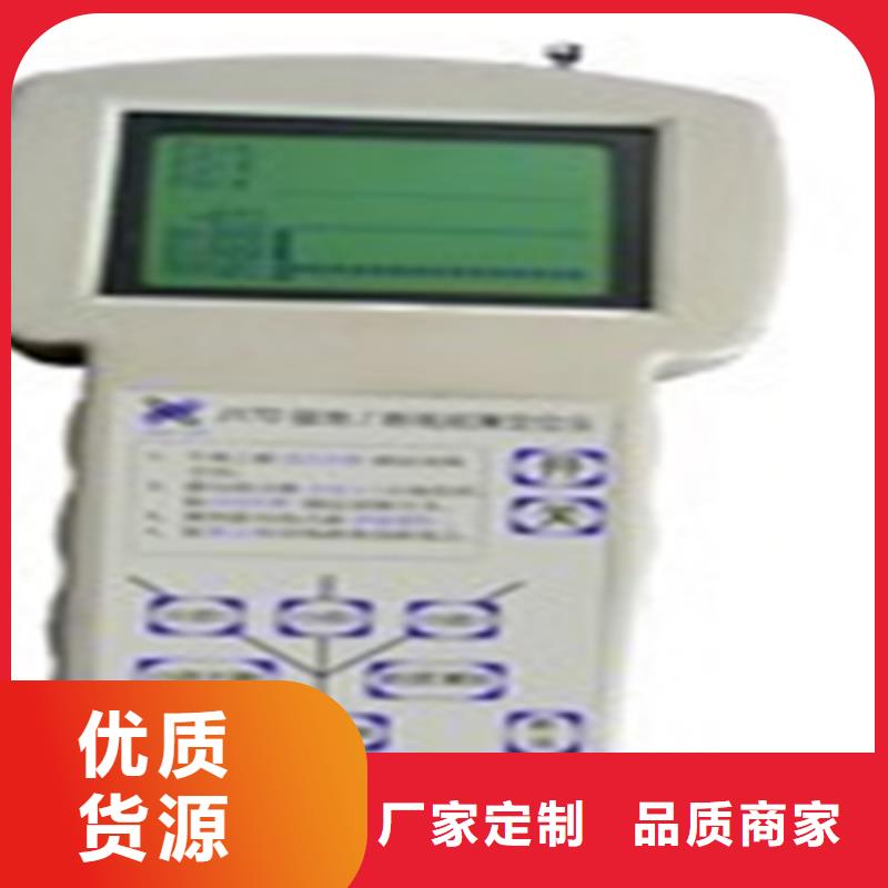 智能变电站光数字测试仪视频-山东省济南市|济阳|商河|莱芜|青岛|淄博|烟台智能变电站光数字测试仪-天正华意