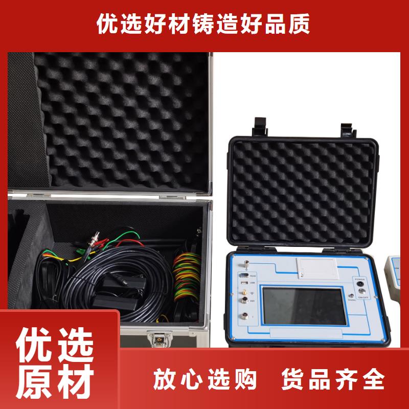 智能变电站光数字测试仪视频-山东省济南市|济阳|商河|莱芜|青岛|淄博|烟台智能变电站光数字测试仪-天正华意