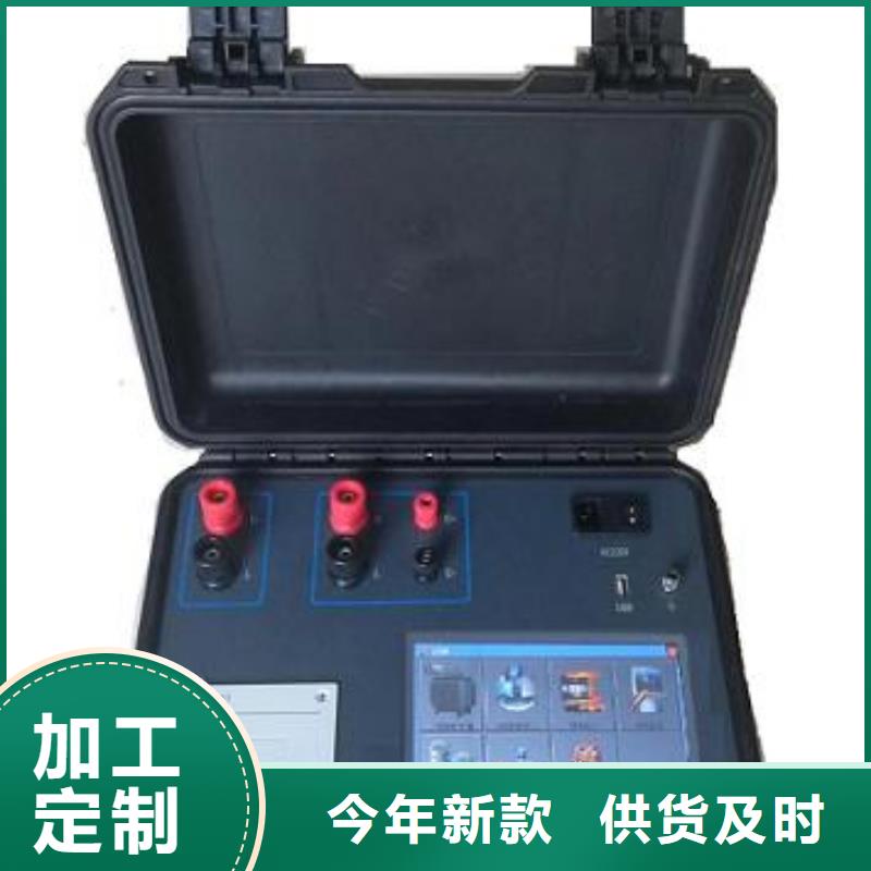 智能变电站光数字测试仪视频-大同市智能变电站光数字测试仪-当地可服务区域灵丘|左云|朔州|吕梁|临汾|忻州