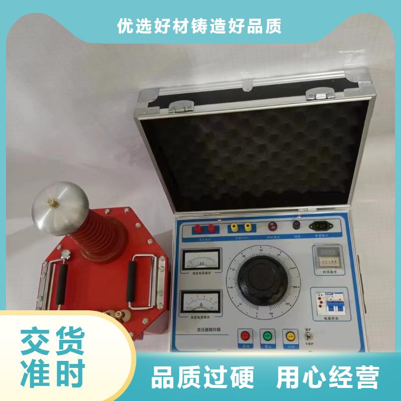 真空度开关测试仪智能配电终端测试仪追求细节品质