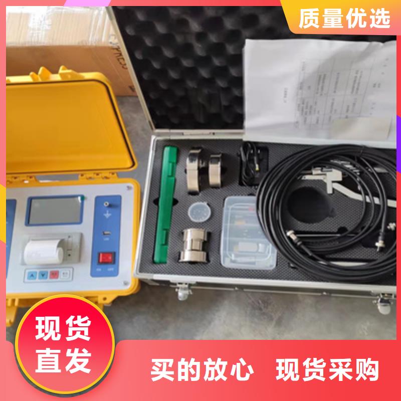 智能变电站光数字测试仪视频-智能变电站光数字测试仪|四川省眉山市|青神|东坡|资阳|攀枝花|广元|德阳|雅安|巴中