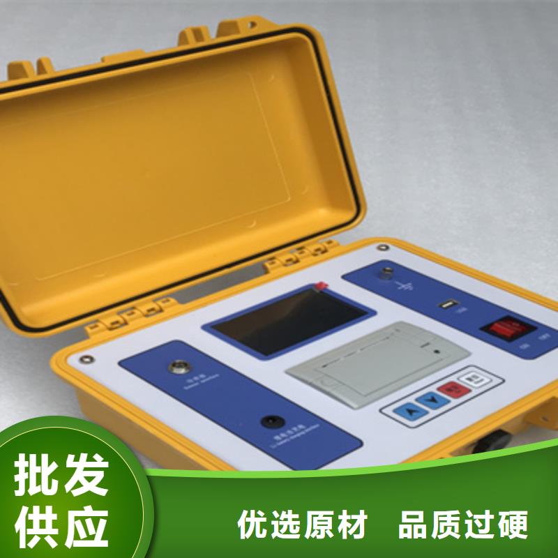 智能变电站光数字测试仪视频-大同市智能变电站光数字测试仪-当地可服务区域灵丘|左云|朔州|吕梁|临汾|忻州