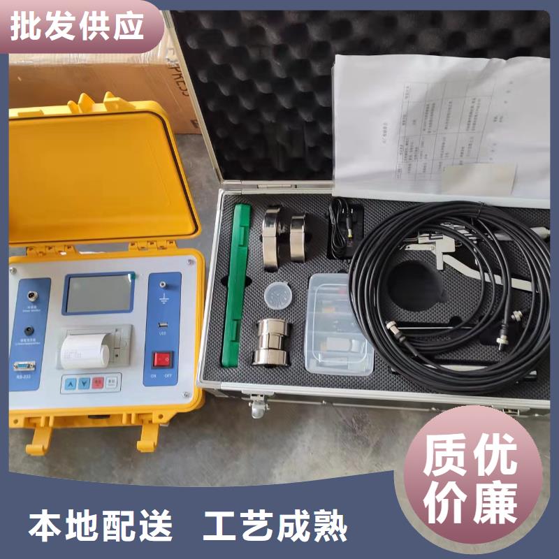 智能变电站光数字测试仪视频-大同市智能变电站光数字测试仪-当地可服务区域灵丘|左云|朔州|吕梁|临汾|忻州