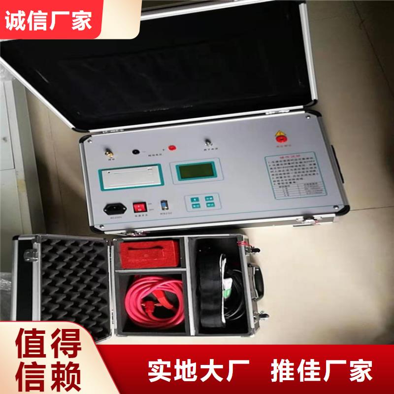 智能变电站光数字测试仪视频-智能变电站光数字测试仪|四川省眉山市|青神|东坡|资阳|攀枝花|广元|德阳|雅安|巴中