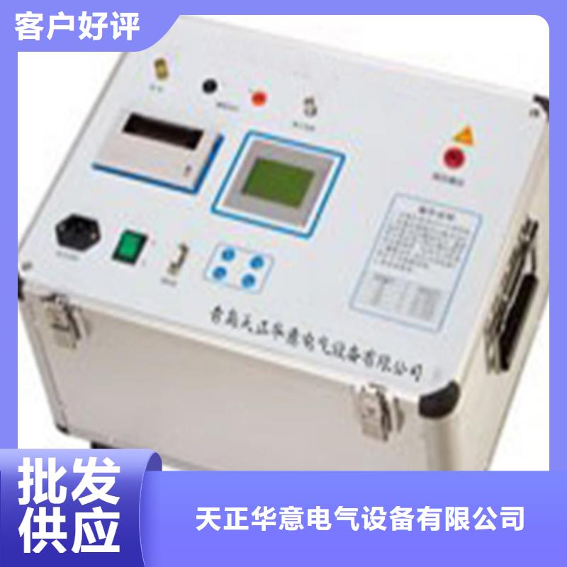 智能变电站光数字测试仪视频-智能变电站光数字测试仪|四川省眉山市|青神|东坡|资阳|攀枝花|广元|德阳|雅安|巴中