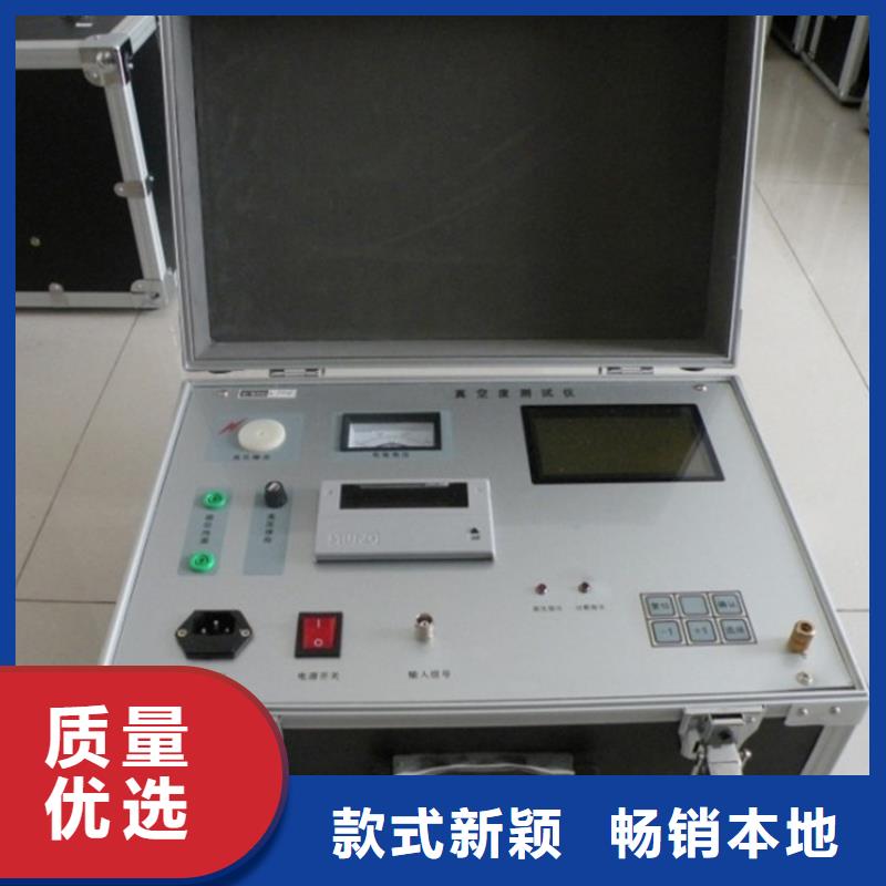 智能变电站光数字测试仪视频-智能变电站光数字测试仪|四川省眉山市|青神|东坡|资阳|攀枝花|广元|德阳|雅安|巴中