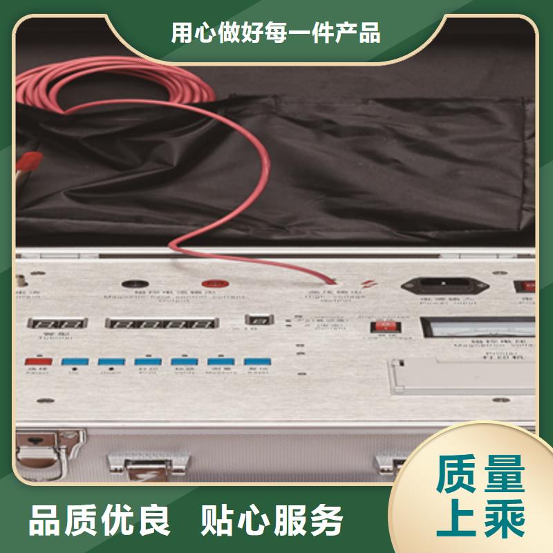 智能变电站光数字测试仪视频-大同市智能变电站光数字测试仪-当地可服务区域灵丘|左云|朔州|吕梁|临汾|忻州