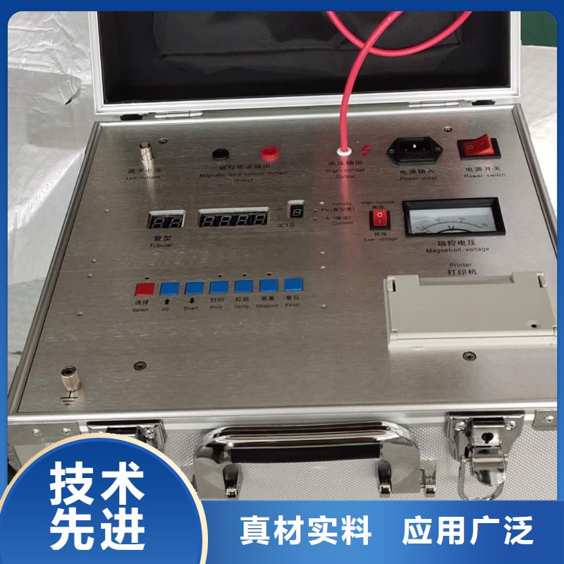 智能变电站光数字测试仪视频-智能变电站光数字测试仪|四川省眉山市|青神|东坡|资阳|攀枝花|广元|德阳|雅安|巴中