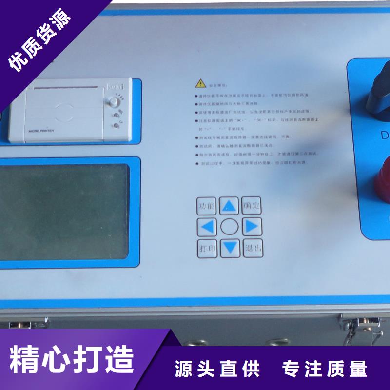 智能变电站光数字测试仪视频-大同市智能变电站光数字测试仪-当地可服务区域灵丘|左云|朔州|吕梁|临汾|忻州