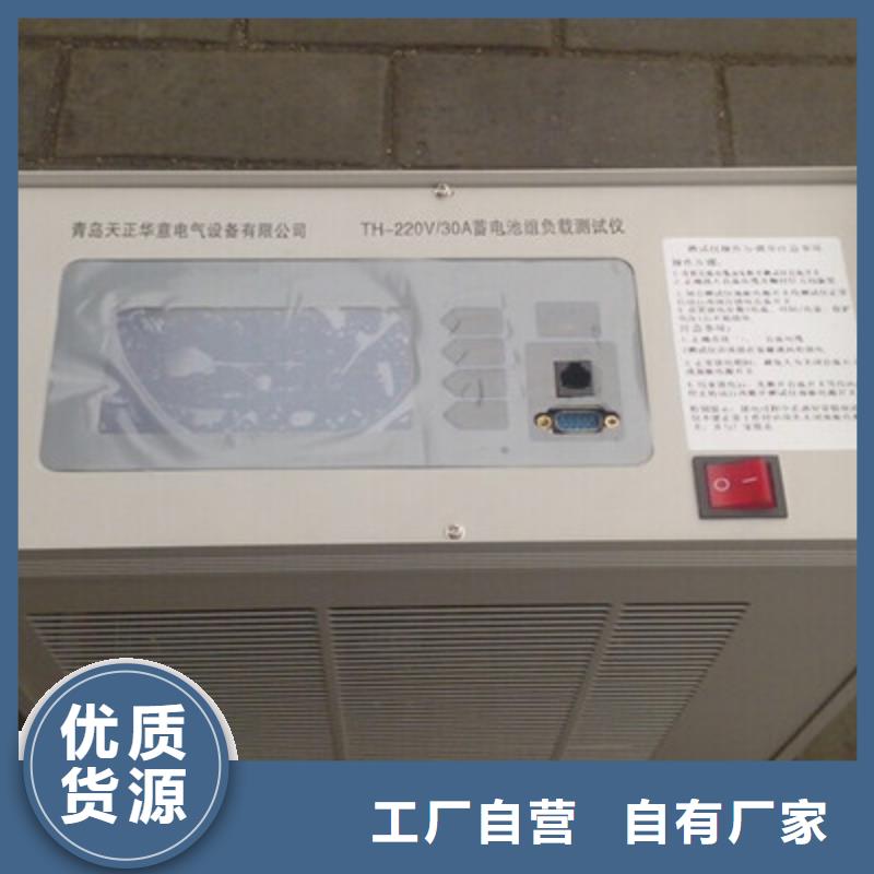 智能变电站光数字测试仪视频-果洛市智能变电站光数字测试仪-(本土)可服务区域西宁|黄南|玉树|海北