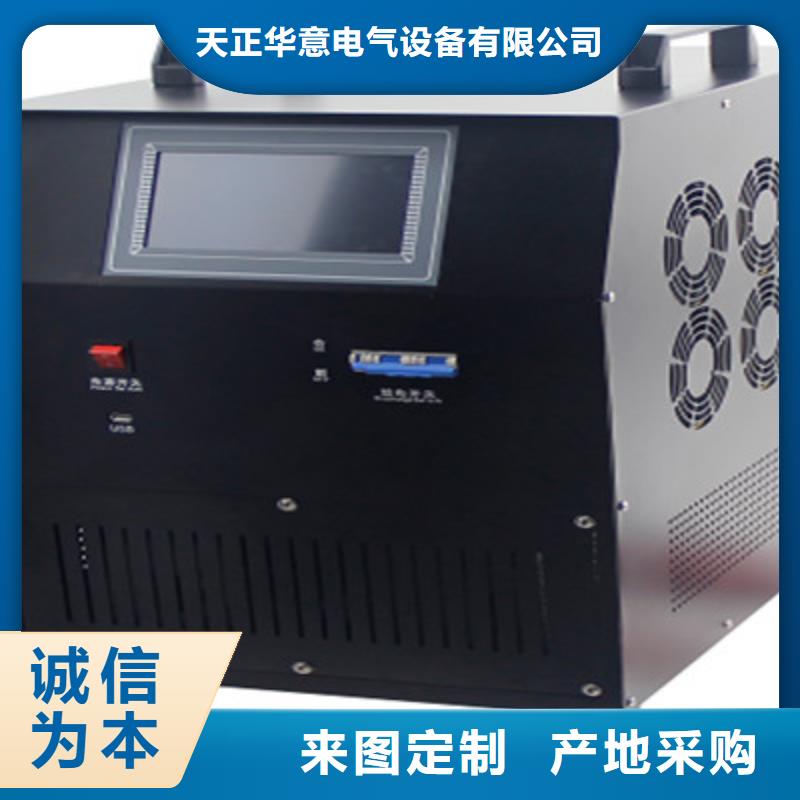 智能变电站光数字测试仪视频-果洛市智能变电站光数字测试仪-(本土)可服务区域西宁|黄南|玉树|海北