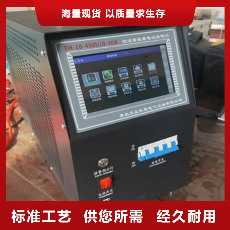 智能变电站光数字测试仪视频-果洛市智能变电站光数字测试仪-(本土)可服务区域西宁|黄南|玉树|海北