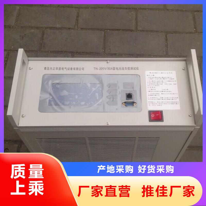 智能变电站光数字测试仪视频-果洛市智能变电站光数字测试仪-(本土)可服务区域西宁|黄南|玉树|海北