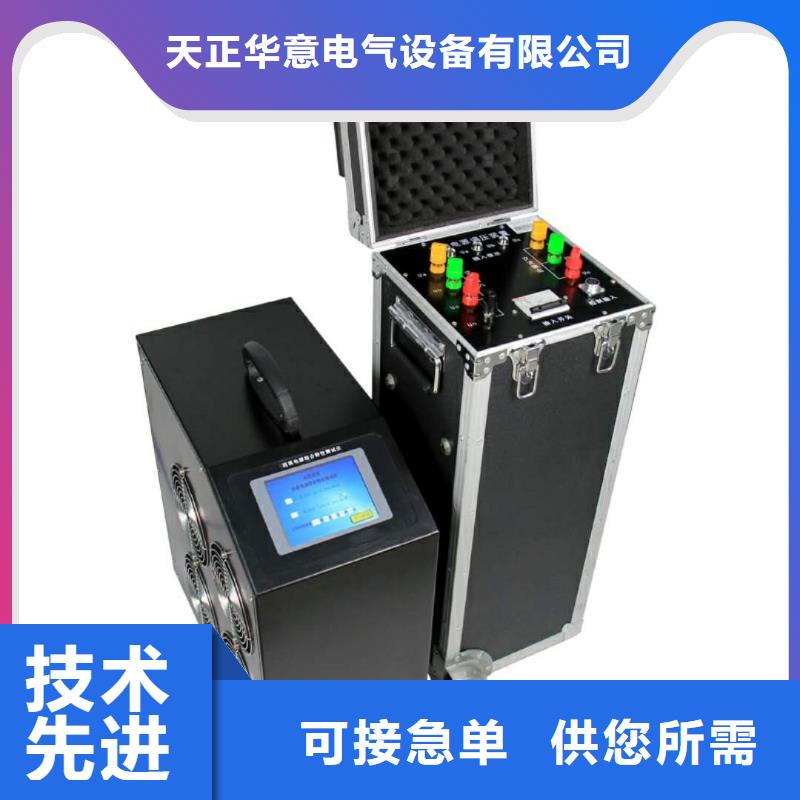 智能变电站光数字测试仪视频-果洛市智能变电站光数字测试仪-(本土)可服务区域西宁|黄南|玉树|海北