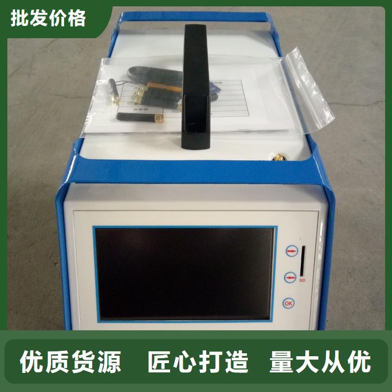 智能变电站光数字测试仪视频-果洛市智能变电站光数字测试仪-(本土)可服务区域西宁|黄南|玉树|海北