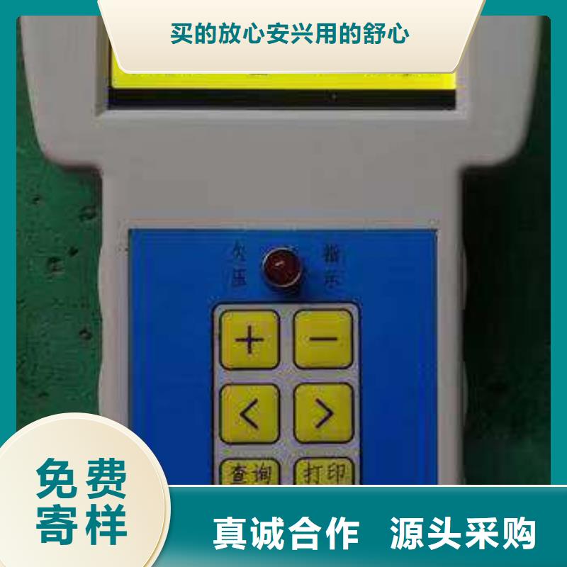 智能变电站光数字测试仪视频-果洛市智能变电站光数字测试仪-(本土)可服务区域西宁|黄南|玉树|海北