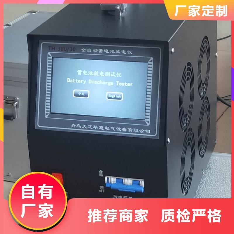 智能变电站光数字测试仪视频-果洛市智能变电站光数字测试仪-(本土)可服务区域西宁|黄南|玉树|海北