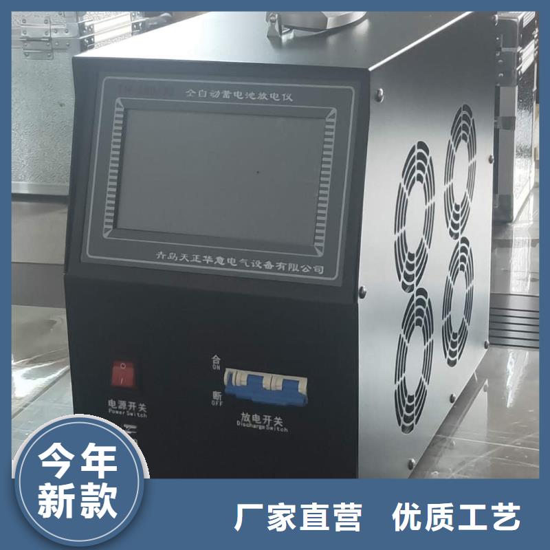 智能变电站光数字测试仪视频-果洛市智能变电站光数字测试仪-(本土)可服务区域西宁|黄南|玉树|海北