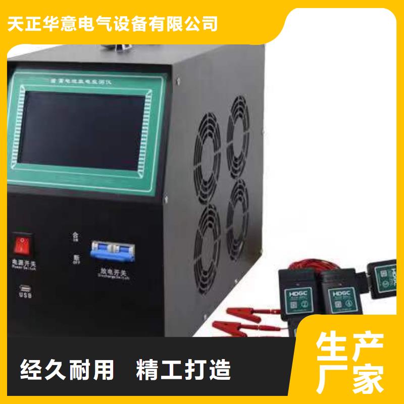 智能变电站光数字测试仪视频-果洛市智能变电站光数字测试仪-(本土)可服务区域西宁|黄南|玉树|海北