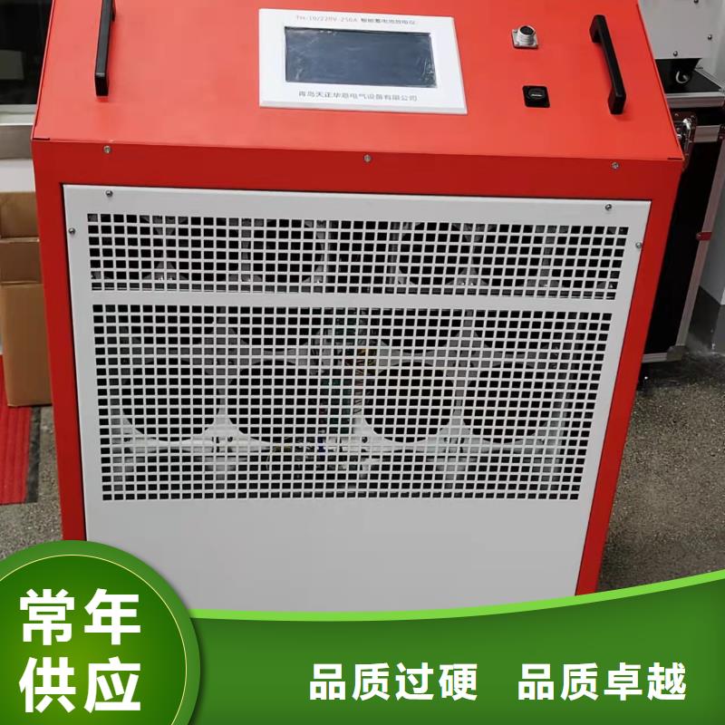 智能变电站光数字测试仪视频-果洛市智能变电站光数字测试仪-(本土)可服务区域西宁|黄南|玉树|海北