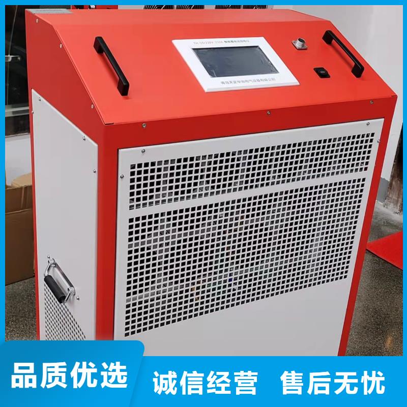 智能变电站光数字测试仪视频-果洛市智能变电站光数字测试仪-(本土)可服务区域西宁|黄南|玉树|海北