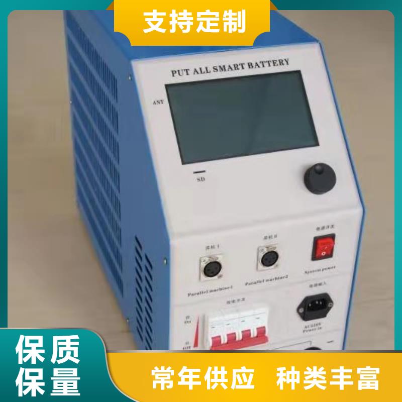 智能变电站光数字测试仪视频-果洛市智能变电站光数字测试仪-(本土)可服务区域西宁|黄南|玉树|海北