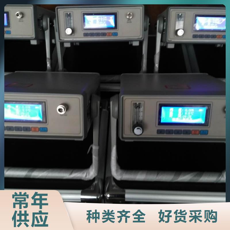 SF6气体抽真空充气装置【手持式直流电阻测试仪】口碑好实力强