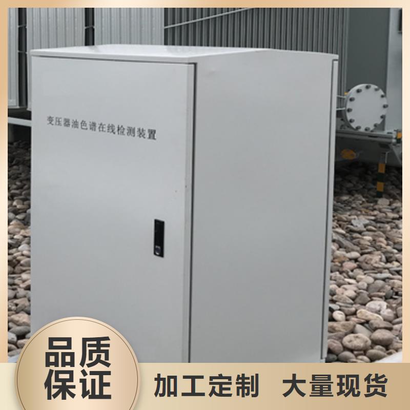 智能变电站光数字测试仪视频-湖南省湘潭市天正华意智能变电站光数字测试仪可服务区域韶山|雨湖|张家界|郴州|娄底|岳阳等