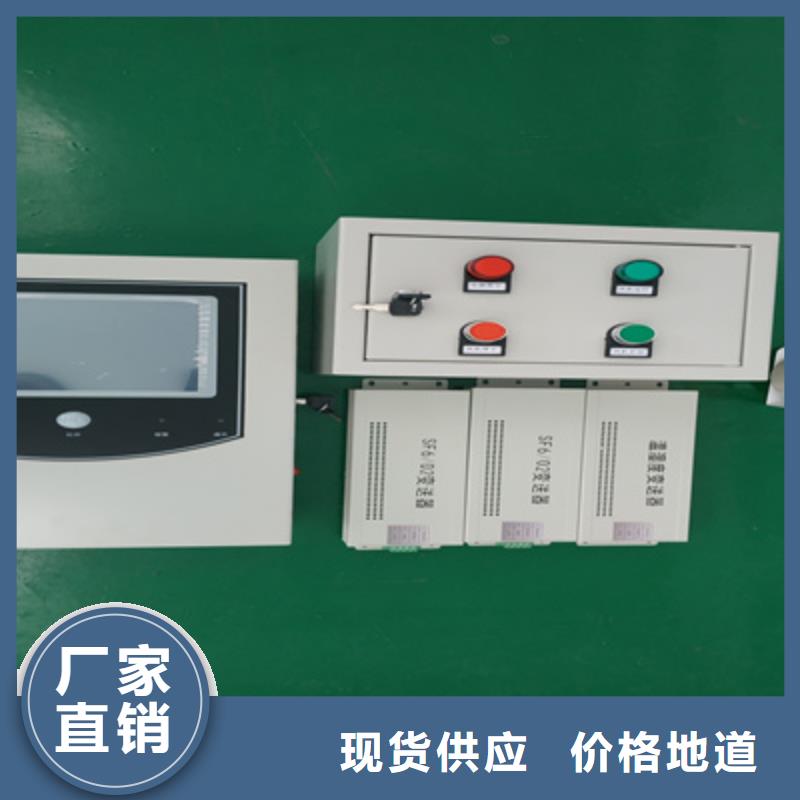 SF6气体抽真空充气装置【手持式直流电阻测试仪】口碑好实力强
