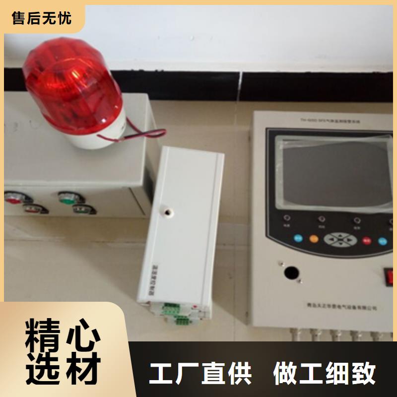 智能变电站光数字测试仪视频-湖南省湘潭市天正华意智能变电站光数字测试仪可服务区域韶山|雨湖|张家界|郴州|娄底|岳阳等