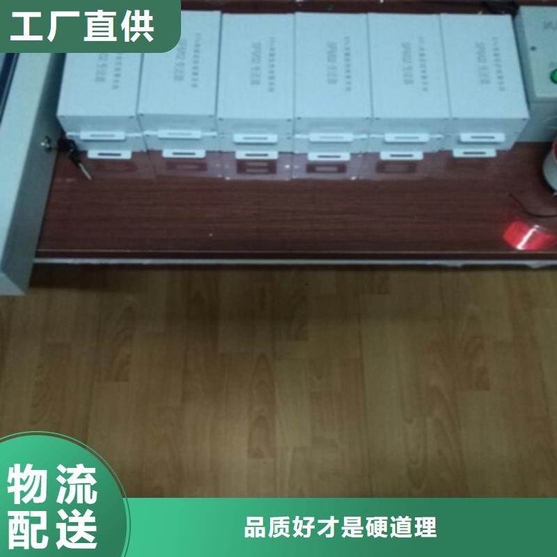 SF6气体抽真空充气装置【手持式直流电阻测试仪】口碑好实力强