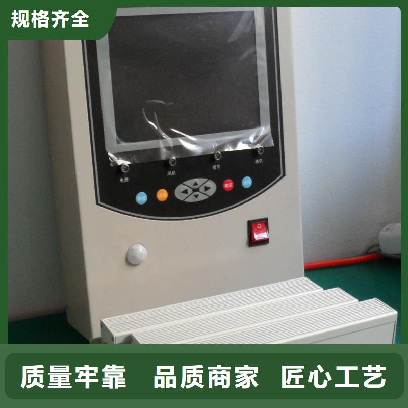 SF6气体抽真空充气装置【手持式直流电阻测试仪】口碑好实力强