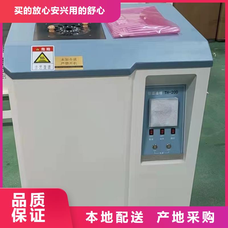 智能变电站光数字测试仪视频-湖南省湘潭市天正华意智能变电站光数字测试仪可服务区域韶山|雨湖|张家界|郴州|娄底|岳阳等