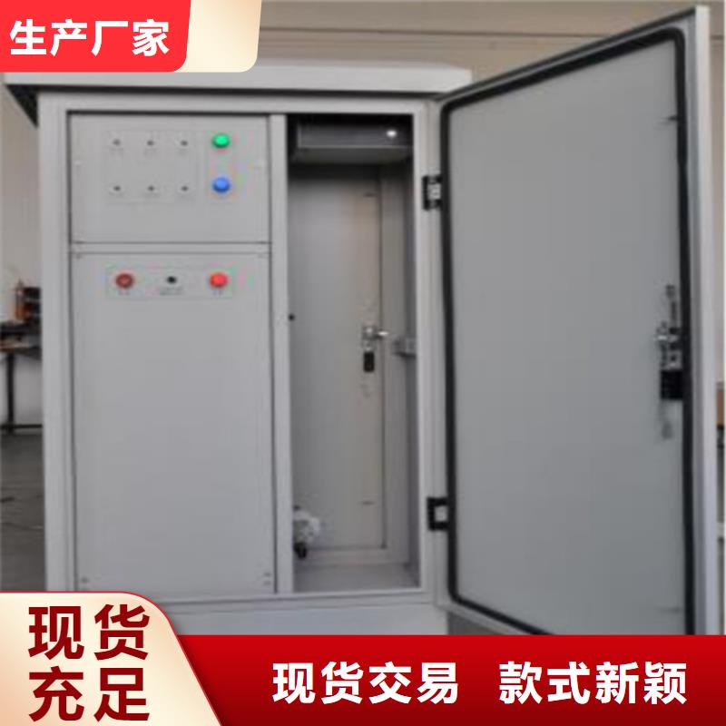 智能变电站光数字测试仪视频-智能变电站光数字测试仪-天正华意电气设备(朝阳市分公司)服务区域北票|凌源|铁岭|阜新|本溪|抚顺|丹东|盘锦