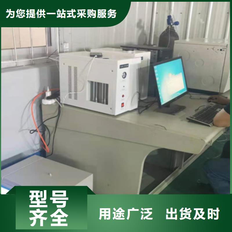 智能变电站光数字测试仪视频-智能变电站光数字测试仪-天正华意电气设备(朝阳市分公司)服务区域北票|凌源|铁岭|阜新|本溪|抚顺|丹东|盘锦