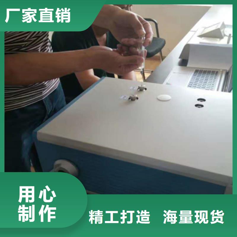智能变电站光数字测试仪视频-智能变电站光数字测试仪-河南省三门峡市(附近)生产厂家-湖滨|义马|郑州|平顶山|鹤壁|洛阳