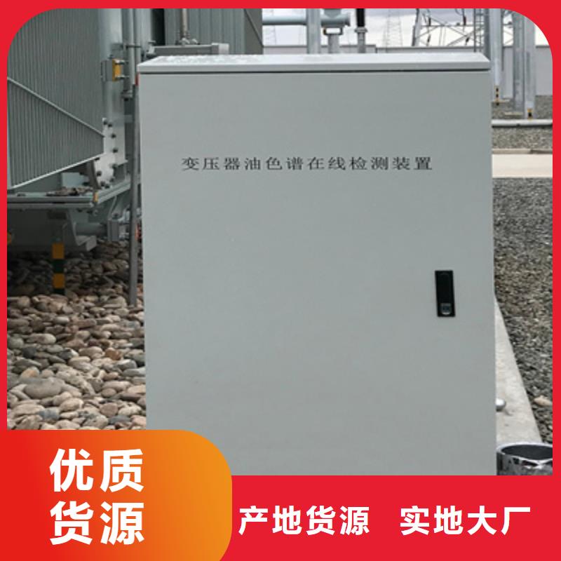 智能变电站光数字测试仪视频-智能变电站光数字测试仪-天正华意电气设备(朝阳市分公司)服务区域北票|凌源|铁岭|阜新|本溪|抚顺|丹东|盘锦
