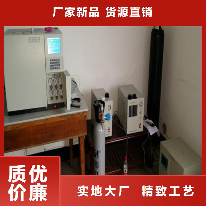 智能变电站光数字测试仪视频-智能变电站光数字测试仪-天正华意电气设备(朝阳市分公司)服务区域北票|凌源|铁岭|阜新|本溪|抚顺|丹东|盘锦