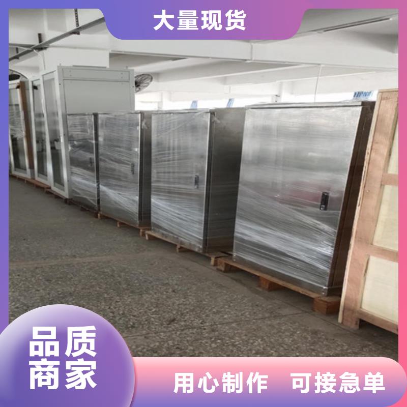 变压器油色谱在线监测系统智能配电终端测试仪懂您所需
